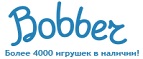 Бесплатная доставка заказов на сумму более 10 000 рублей! - Акутиха